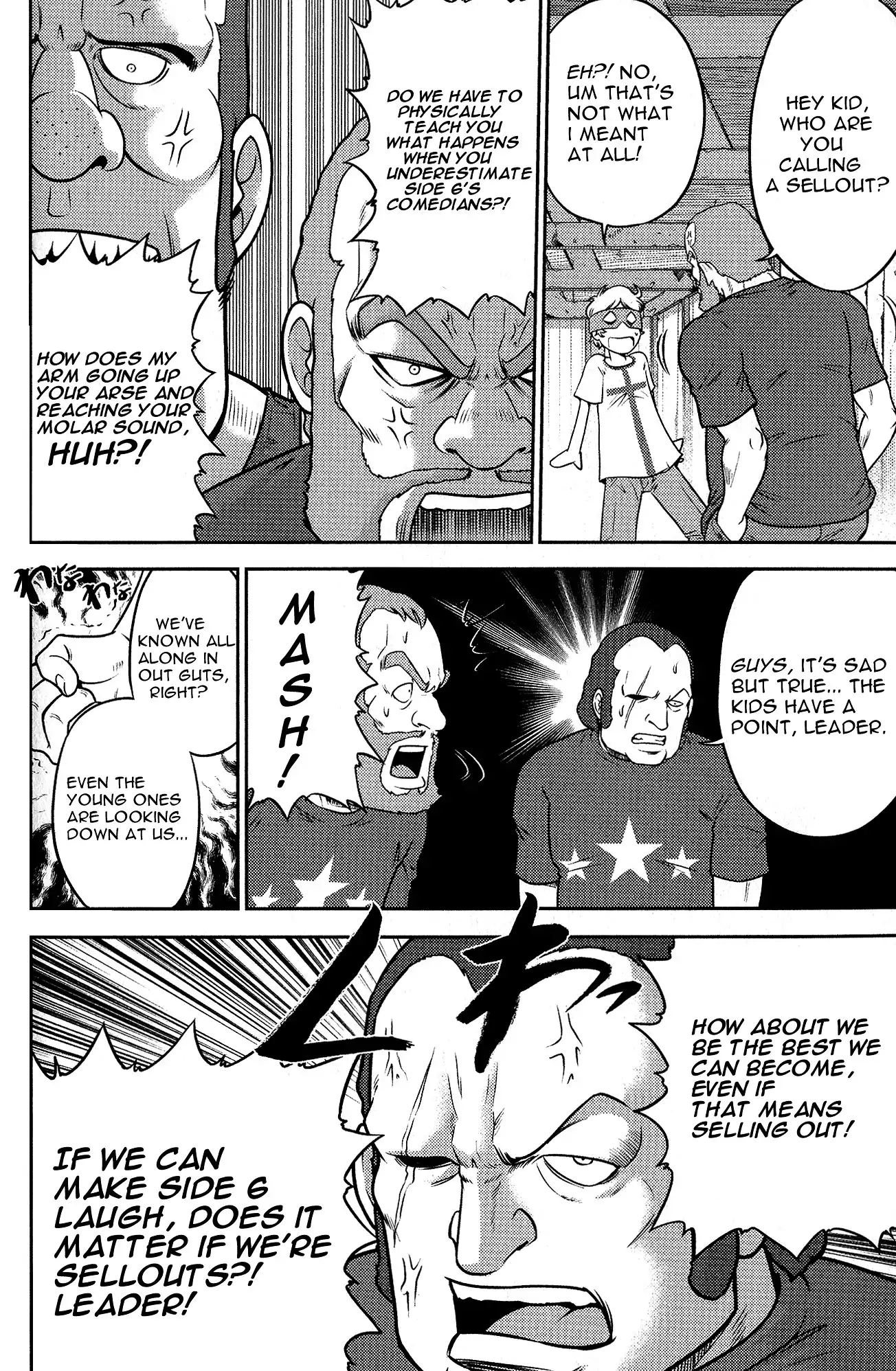 Kidou Senshi Gundam-san Chapter 3 19